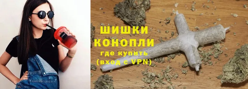 Каннабис White Widow  Велиж 